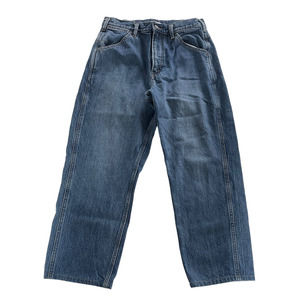 Uniqlo | Jeans | Blue Denim